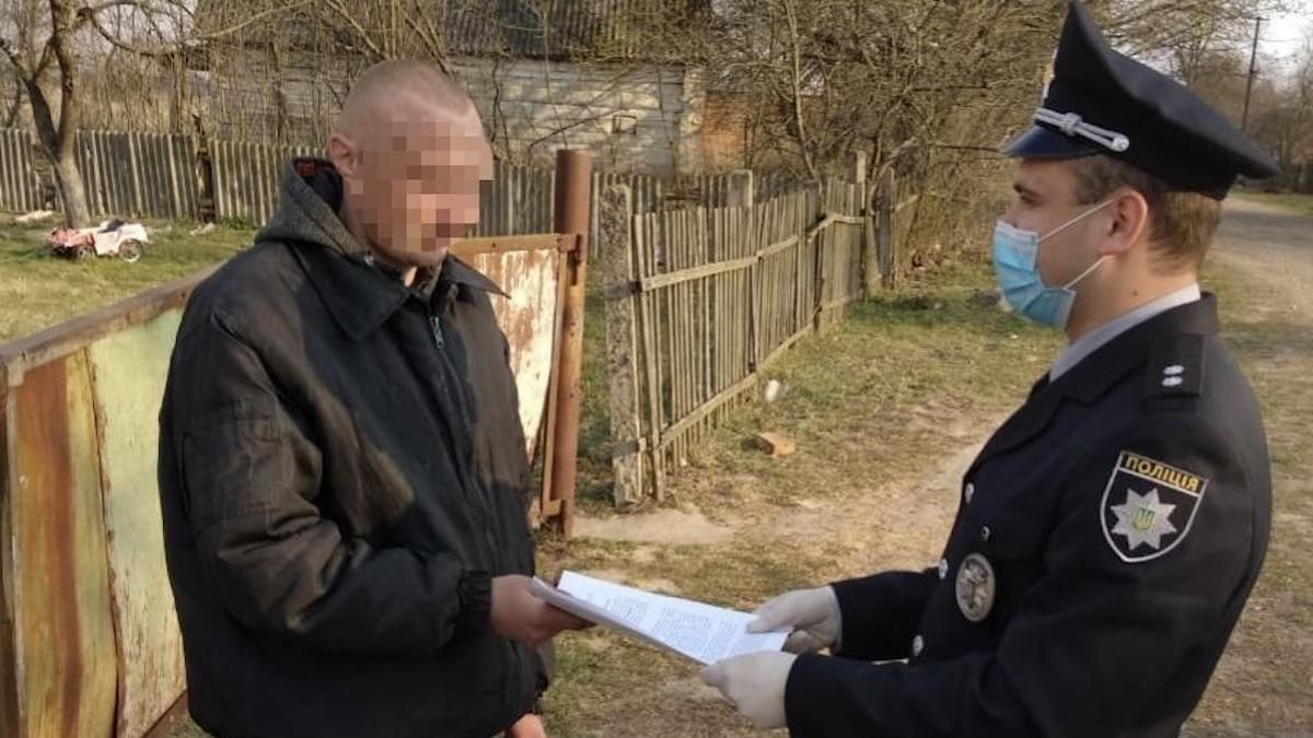 Мужчина поджег лес в Чернобыльской зоне ради забавы: полиция вручила подозрение Мужчина поджег лес в Чернобыльской зоне ради забавы: полиция вручила подозрение