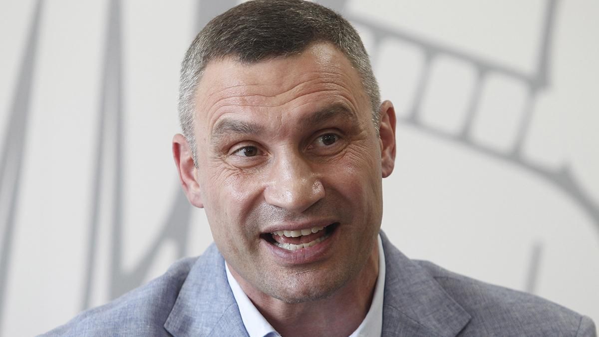 На час карантину в Києві не вимикатимуть гарячу воду, – Кличко На час карантину в Києві не вимикатимуть гарячу воду, – Кличко