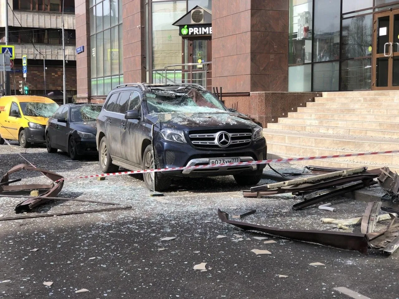 Вибух Москва Вибух Москва