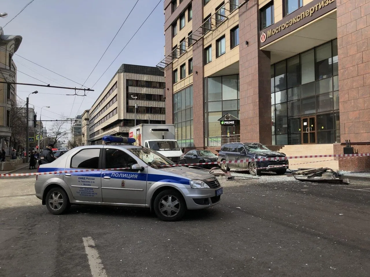 Вибух Москва Вибух Москва