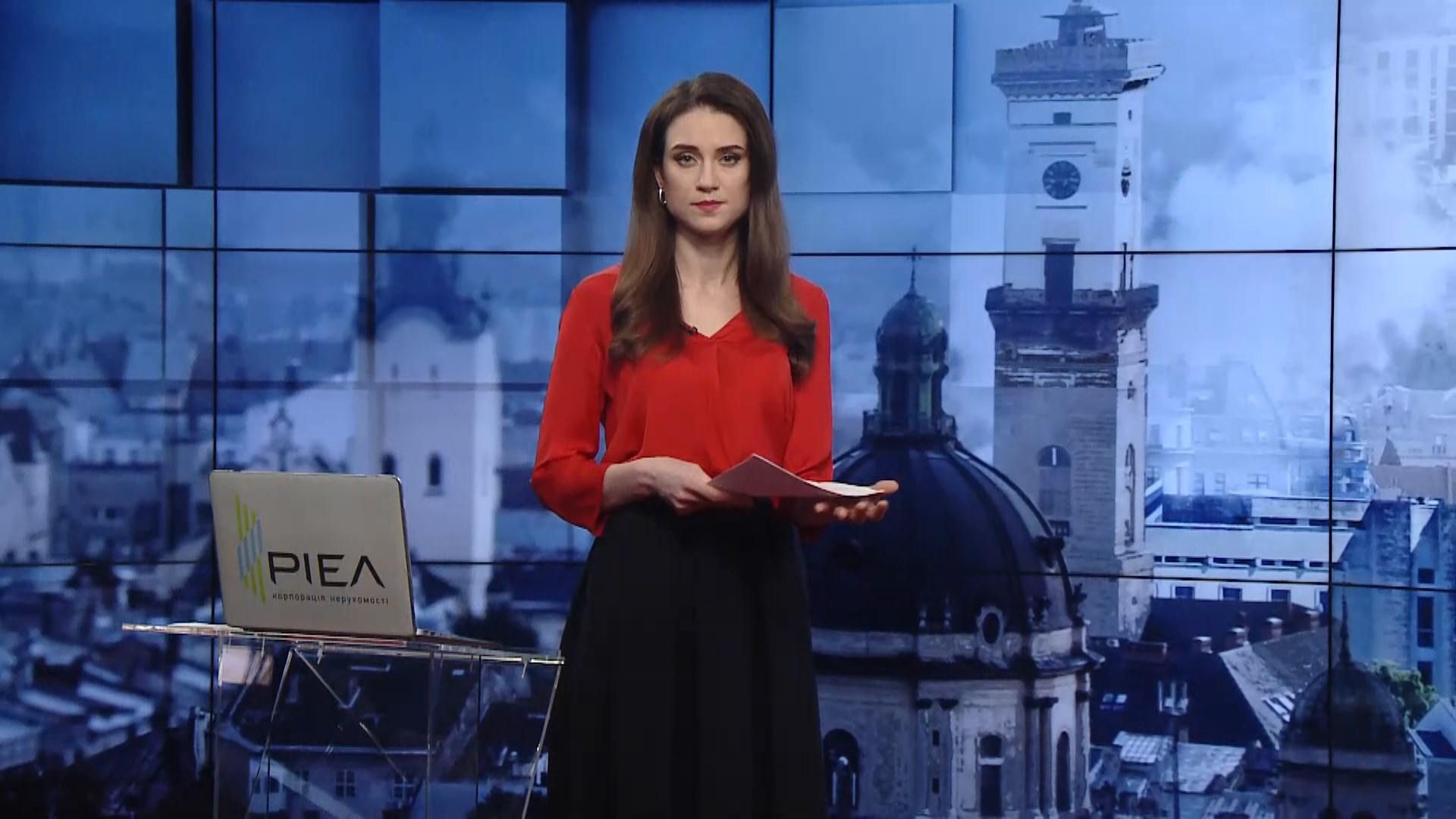 Випуск новин за 14:00: Обвал будинку в Одесі. Пом'якшення карантину в Європі Випуск новин за 14:00: Обвал будинку в Одесі. Пом'якшення карантину в Європі