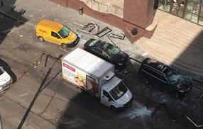 В центре Москвы прогремел взрыв у посольства Словакии: видео