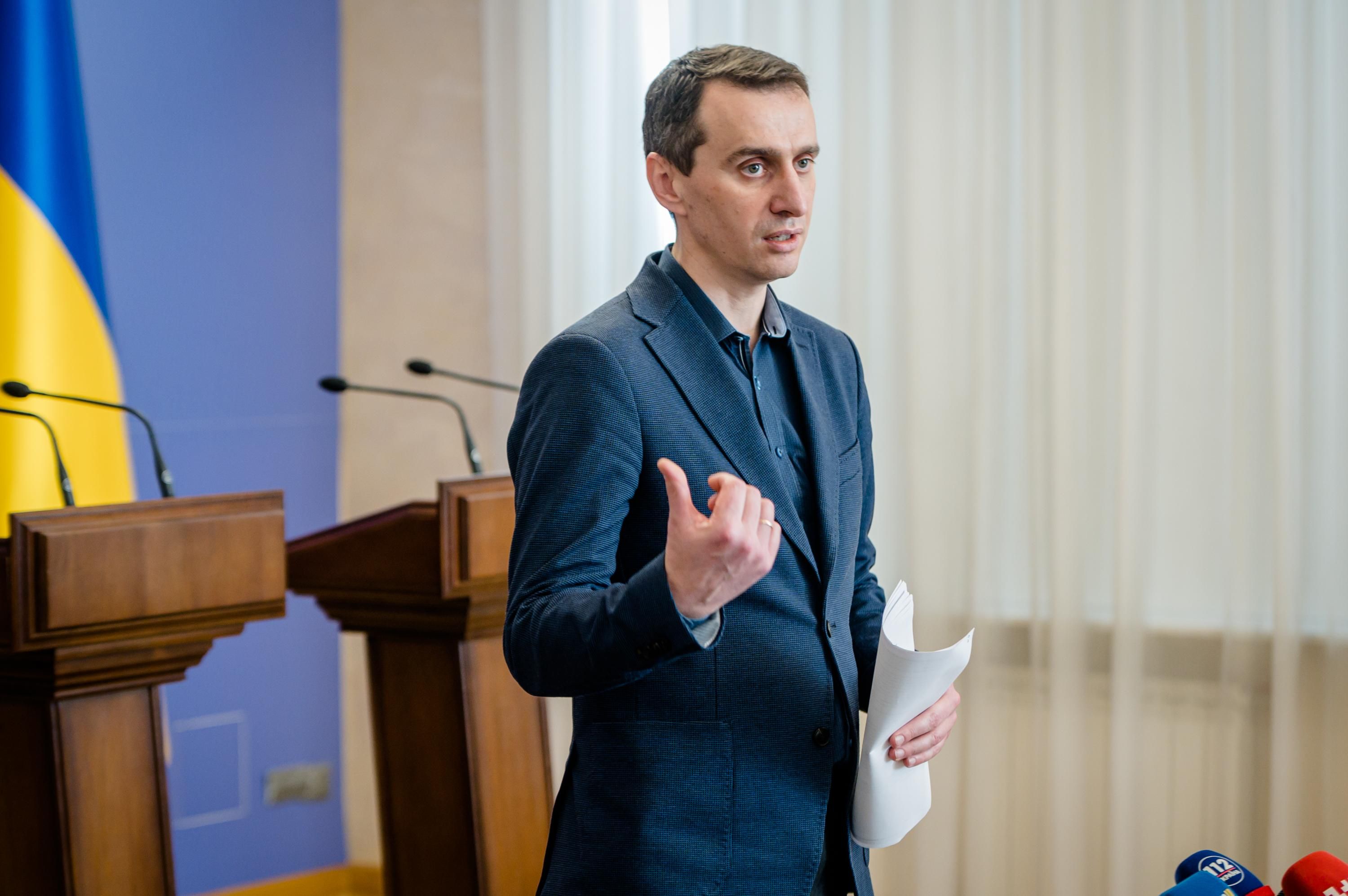 В Николаеве на форуме коронавируса - Ляшко будет разбираться В Николаеве на форуме коронавируса - Ляшко будет разбираться