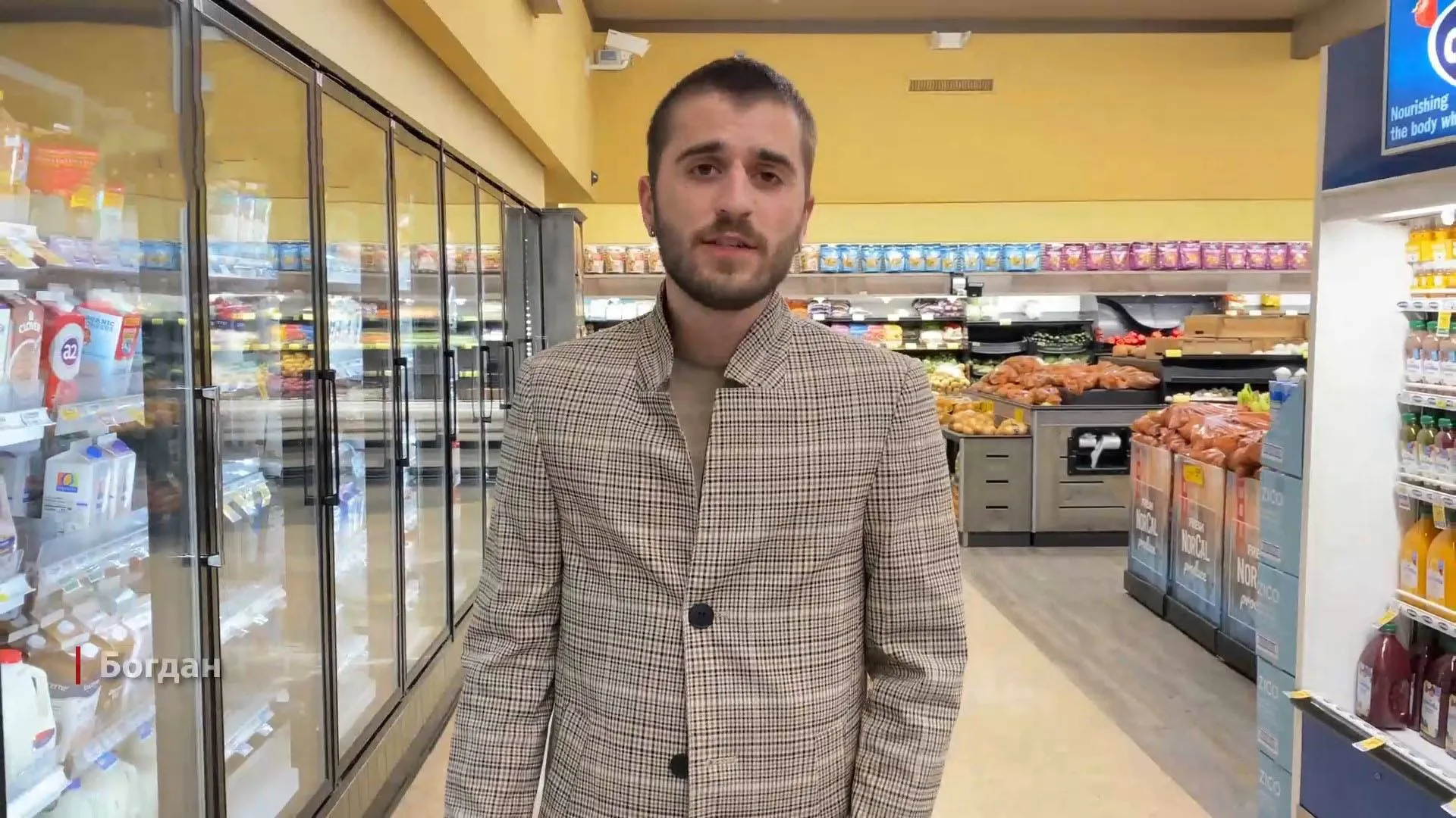 Сан-Франциско Сан-Франциско