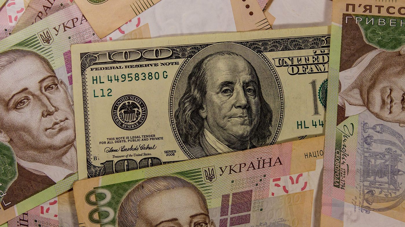 Курс долара, євро – курс валют НБУ на 10 квітня 2020