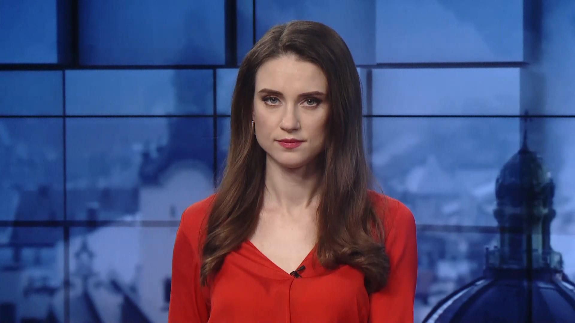 Выпуск новостей за 16:00: Эвакуация в Чернобыльской зоне. Карта нарушений самоизоляции Выпуск новостей за 16:00: Эвакуация в Чернобыльской зоне. Карта нарушений самоизоляции