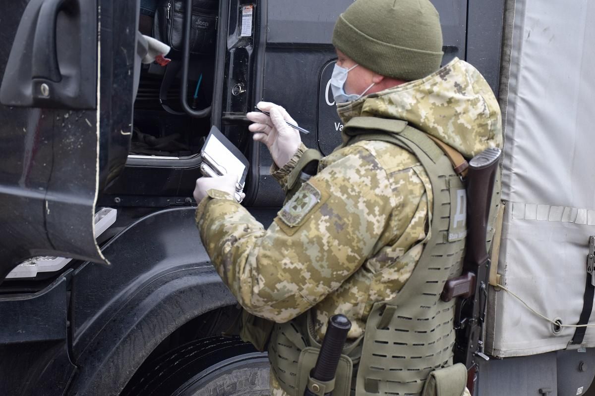 Двоє українців намагалися втекти із самоізоляції в Росію - 9 апреля 2020 - 24 Канал