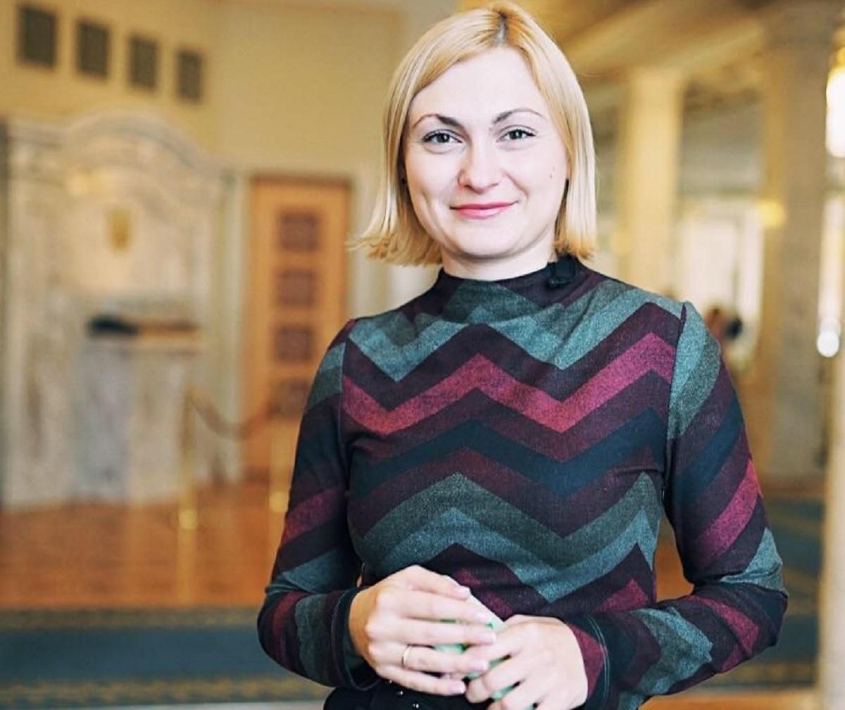 "Слуга народу" таки знайшла спосіб, як відмовитися від держфінансування партії "Слуга народу" таки знайшла спосіб, як відмовитися від держфінансування партії