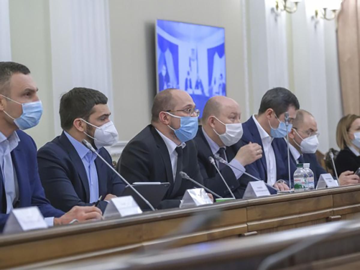 Нові соцстандарти життя після карантину: Шмигаль звернувся до глав ОДА Нові соцстандарти життя після карантину: Шмигаль звернувся до глав ОДА