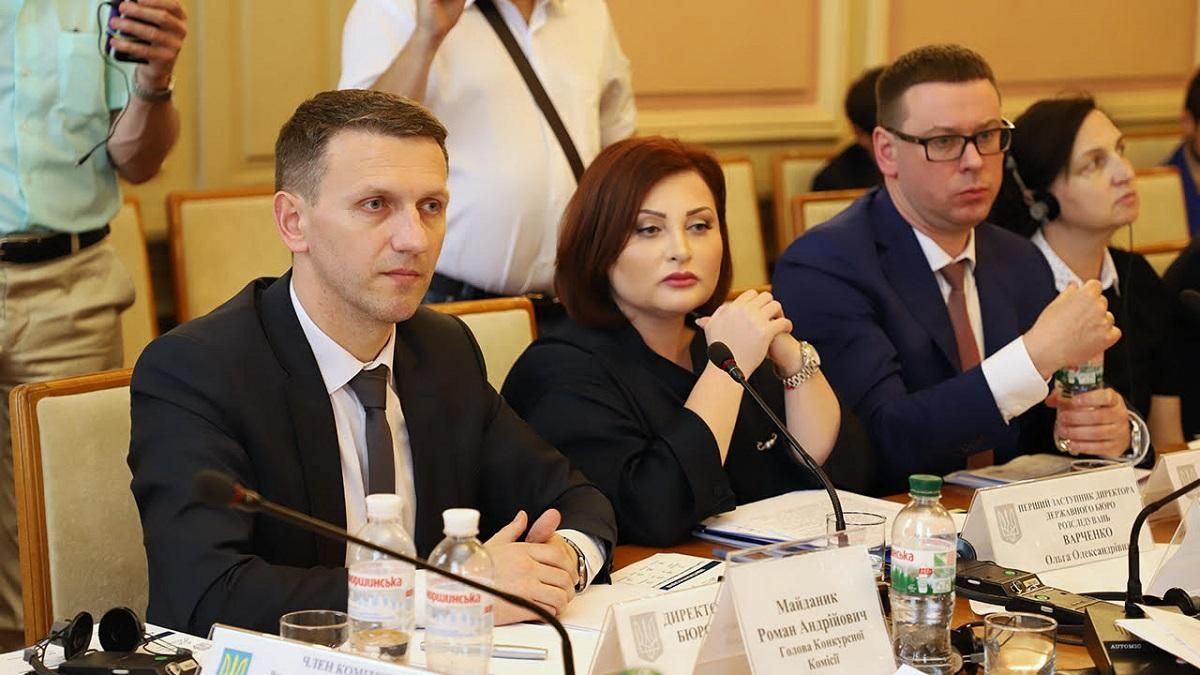 З ДБР звільнили ексзаступників Труби і щонайменше 15 слідчих, – ЗМІ З ДБР звільнили ексзаступників Труби і щонайменше 15 слідчих, – ЗМІ