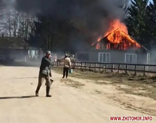 Пожежа у сільраді на Житомирщині