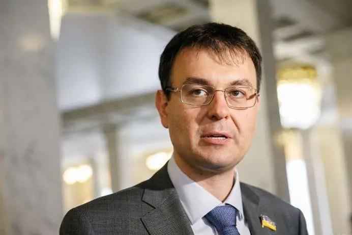 гетманцев гетманцев