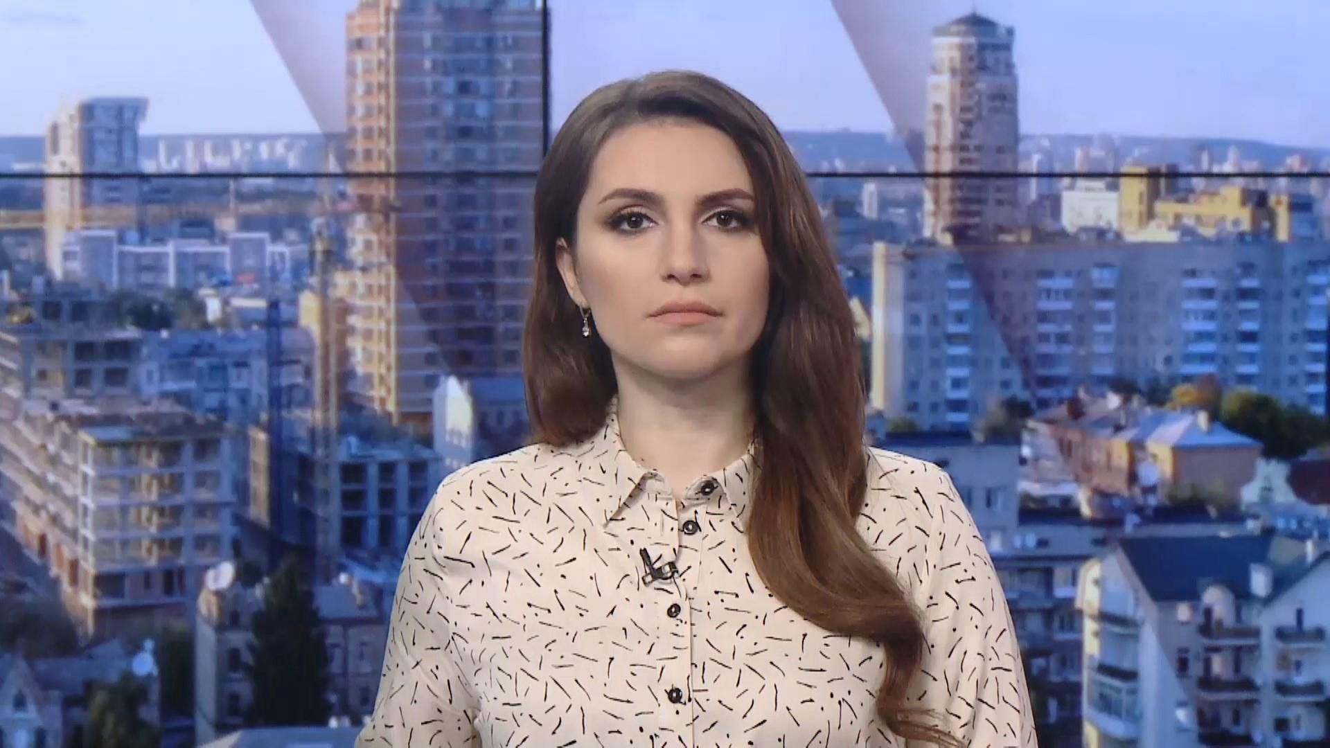 Випуск новин за 10:00: Карантин у Мінську. Пожежа на Житомирщині Випуск новин за 10:00: Карантин у Мінську. Пожежа на Житомирщині