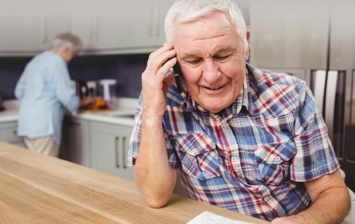 Оплата компослуг телефоном: Приватбанк запустив програму Оплата компослуг телефоном: Приватбанк запустив програму