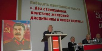 У Києві провели Конференцію до 140-річчя Сталіна: хто за це відповість