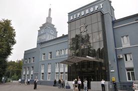 Чому потрібно інвестувати в аеропорт "Чернівці"?