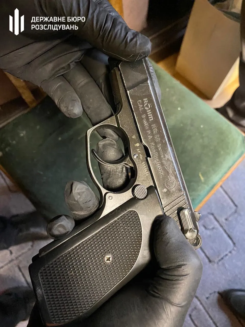 Пістолет Чорновол Пістолет Чорновол