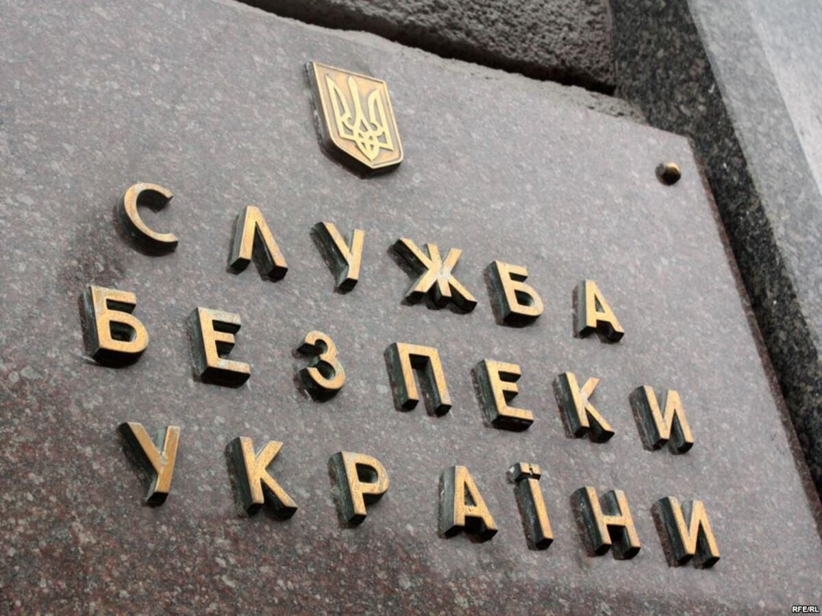 СБУ придбає систему для протидії коронавірусу за 50 мільйонів гривень