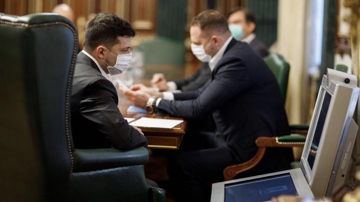 Зеленський провів нараду через коронавірус: говорили про Миколаїв та додаткове фінансування Зеленський провів нараду через коронавірус: говорили про Миколаїв та додаткове фінансування