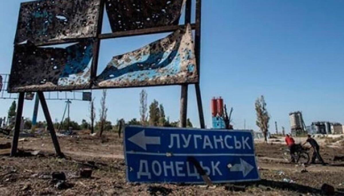 Умови України щодо зняття блокади з ОРДЛО ведуть до федералізації