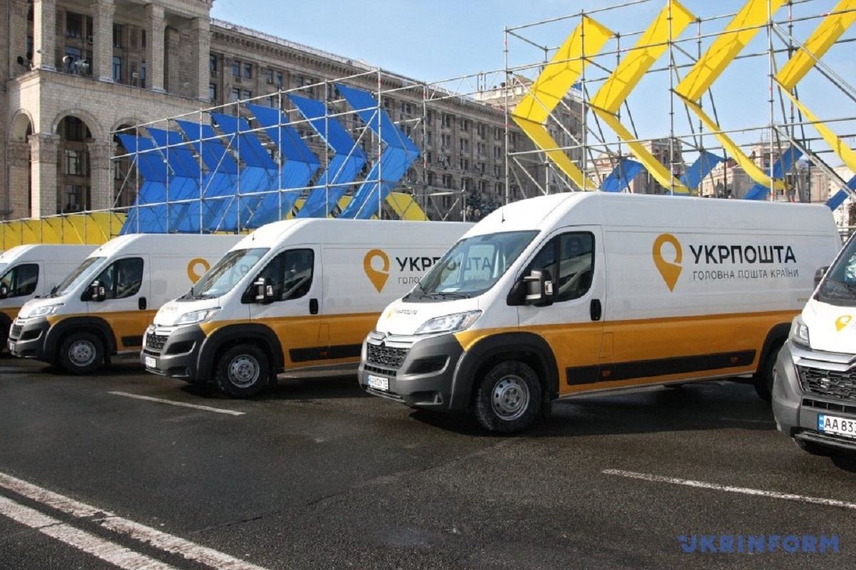 Укрпошта закупила 500 автомобілів: вони замінять відділення по селах – деталі Укрпошта закупила 500 автомобілів: вони замінять відділення по селах – деталі