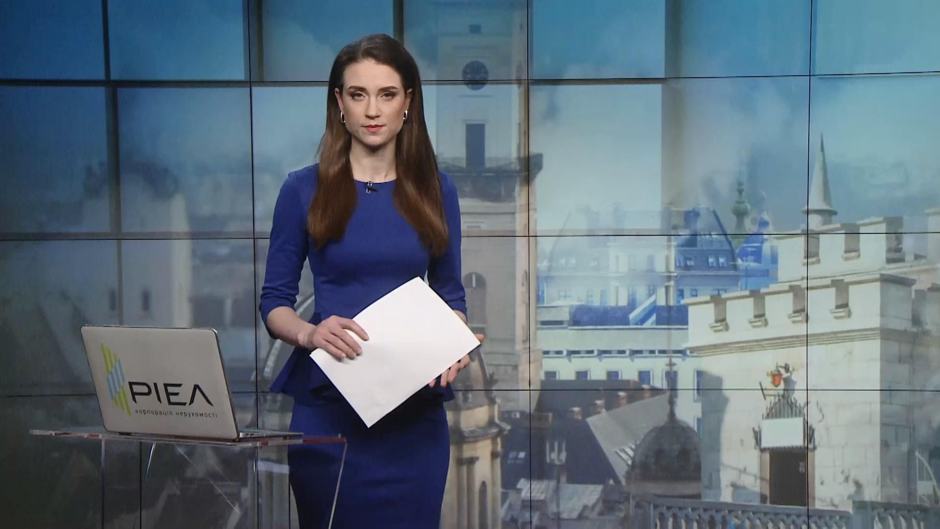 Выпуск новостей за 14:00: Помощь от ОАЭ Украине. Подозрение Чорновол Выпуск новостей за 14:00: Помощь от ОАЭ Украине. Подозрение Чорновол