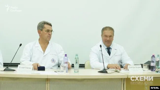 буряк буряк