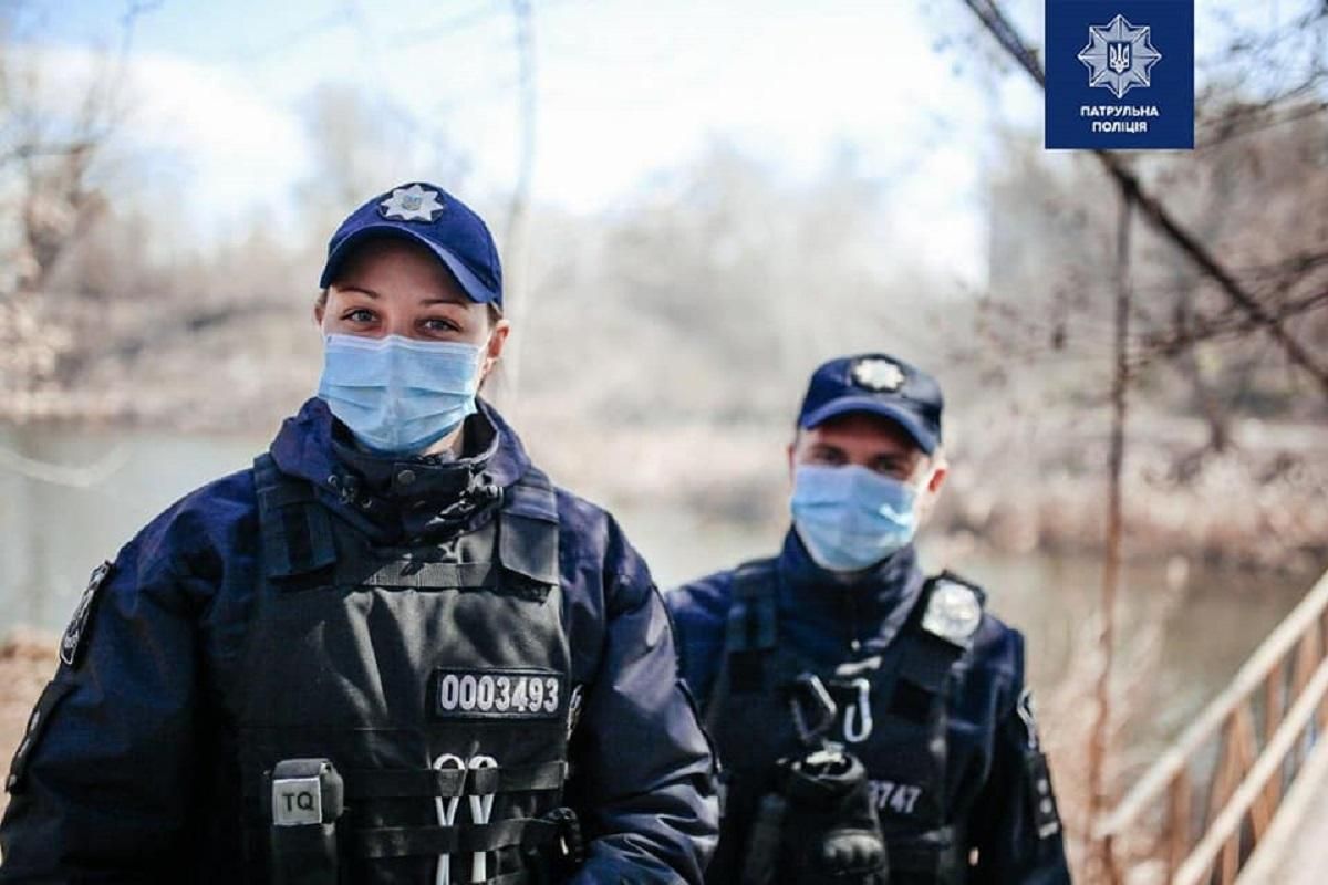 Патрульная полиция Патрульная полиция