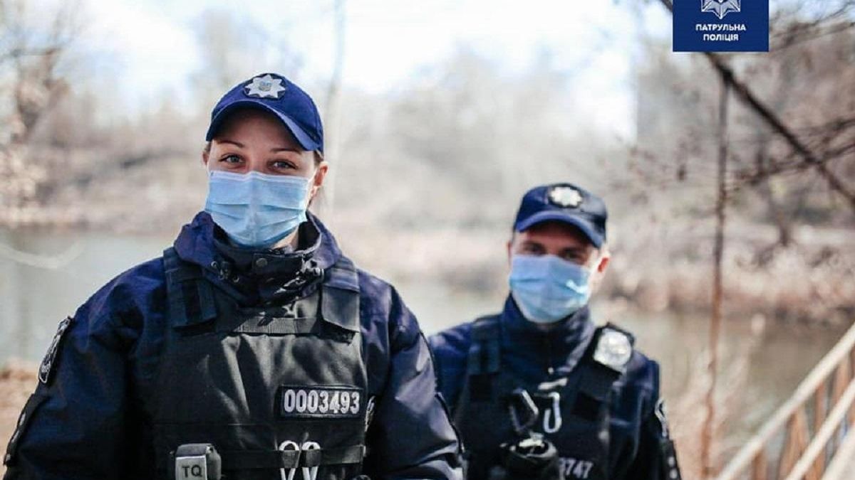Патрульная полиция Патрульная полиция