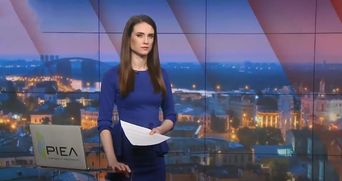 Підсумковий випуск новин за 18:00: Допомога від ЄС. Спалах коронавірусу у Києво-Печерській лаврі