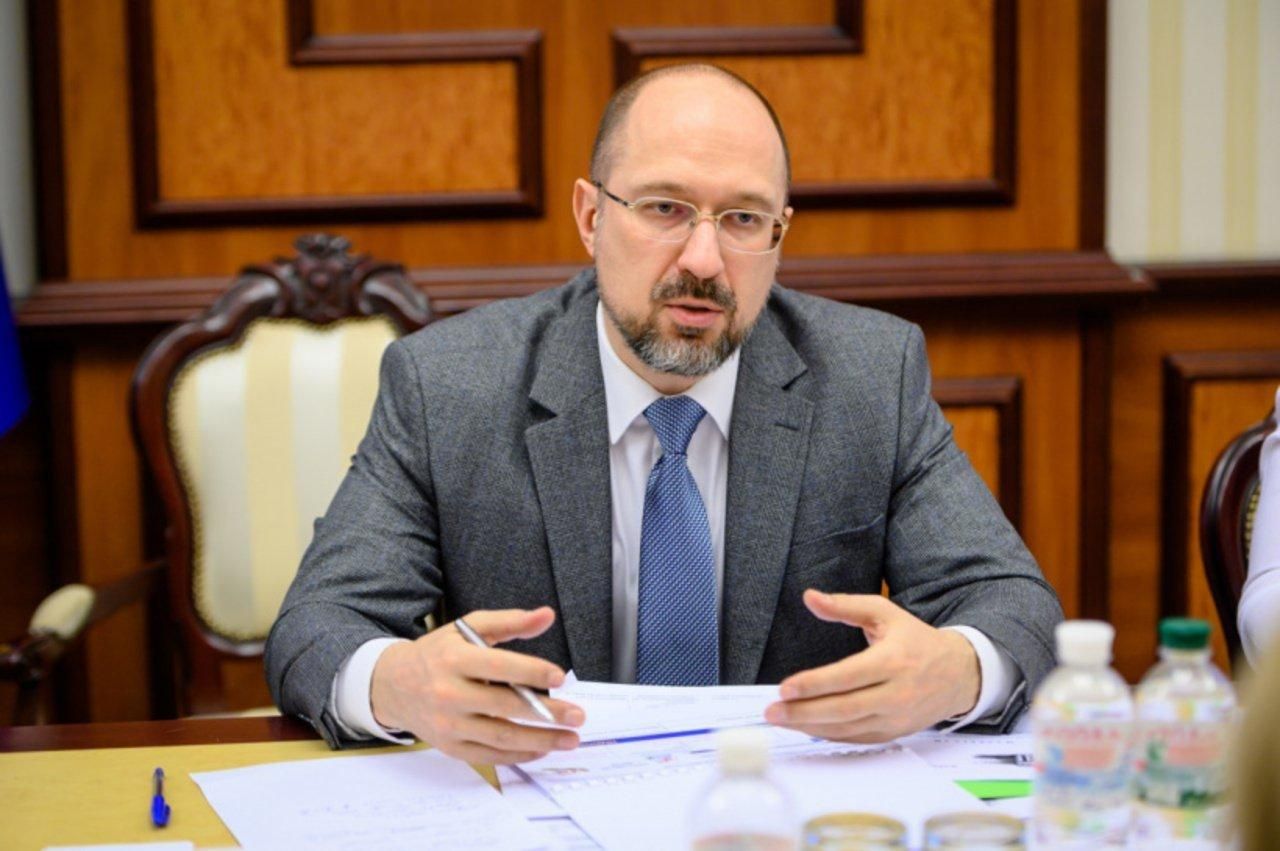 В мае Украина должна пойти на работу, – Шмыгаль о стратегии выхода из карантина В мае Украина должна пойти на работу, – Шмыгаль о стратегии выхода из карантина