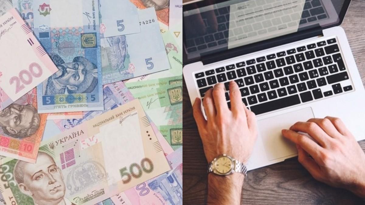 Ситуація з гривнею, популярні онлайн-сервіси серед українців – Гуд найт Юкрейн Ситуація з гривнею, популярні онлайн-сервіси серед українців – Гуд найт Юкрейн