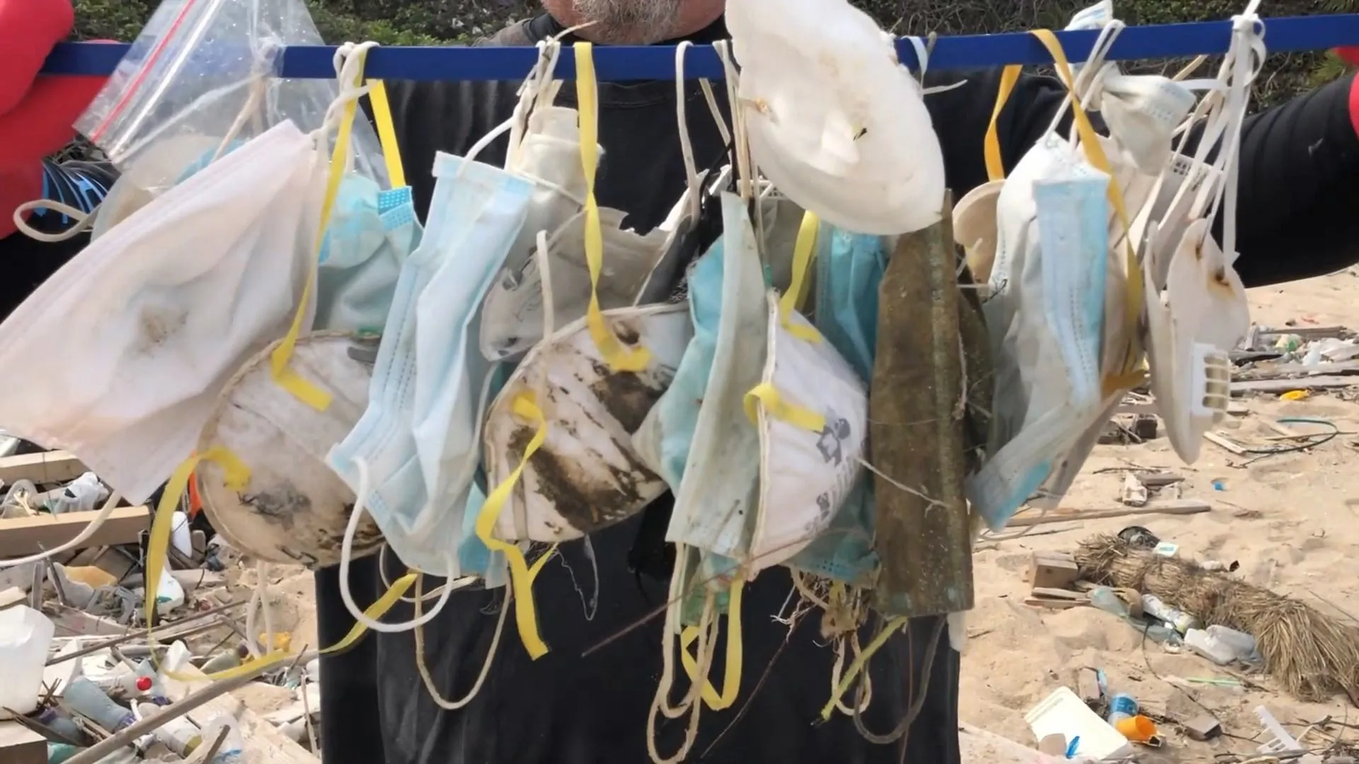 маски маски