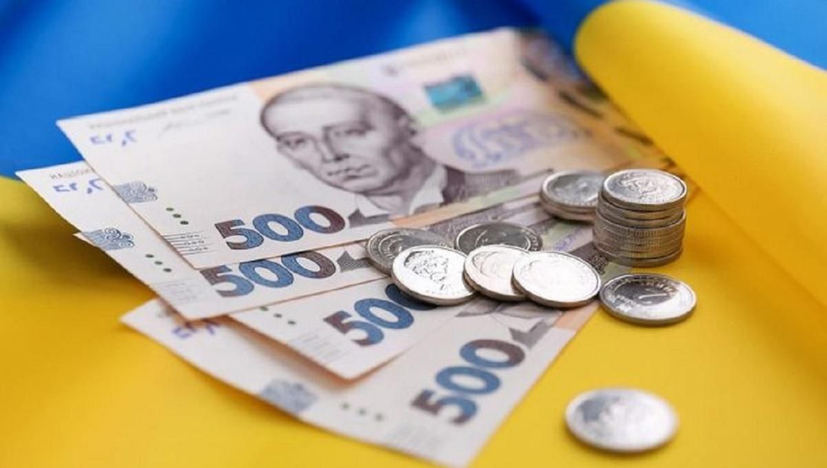 Місцевим громадам у новому бюджеті скоротять фінансування на 11 мільярдів гривень Місцевим громадам у новому бюджеті скоротять фінансування на 11 мільярдів гривень