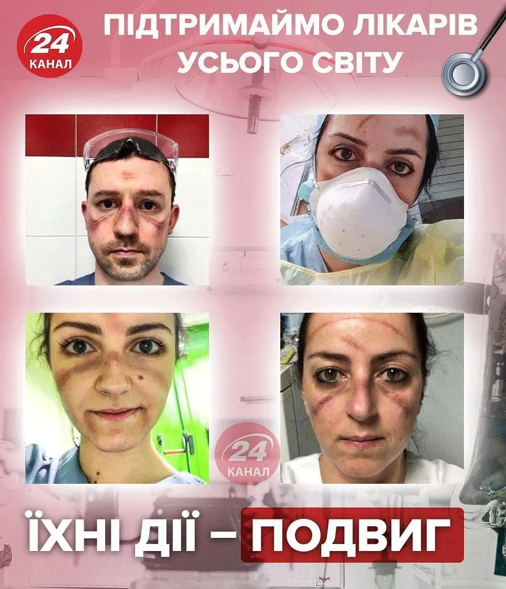 Лікарі, які рятують від коронавірусу Лікарі, які рятують від коронавірусу