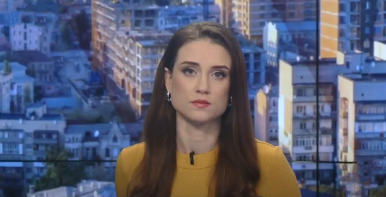 Выпуск новостей за 11:00: Обострение на фронте. Трамп ввел режим стихийного бедствия Выпуск новостей за 11:00: Обострение на фронте. Трамп ввел режим стихийного бедствия