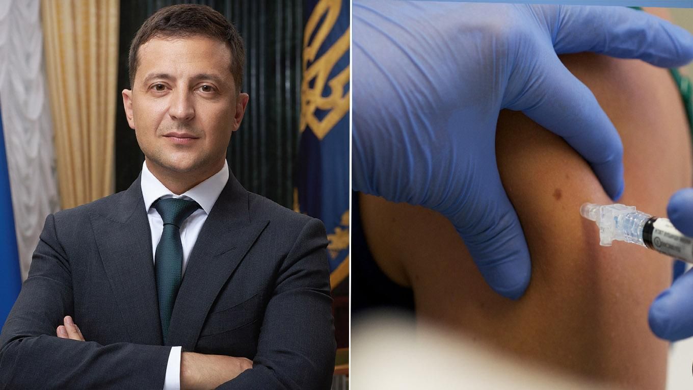 Зеленський пообіцяв мільйон за вакцину від коронавірусу Зеленський пообіцяв мільйон за вакцину від коронавірусу