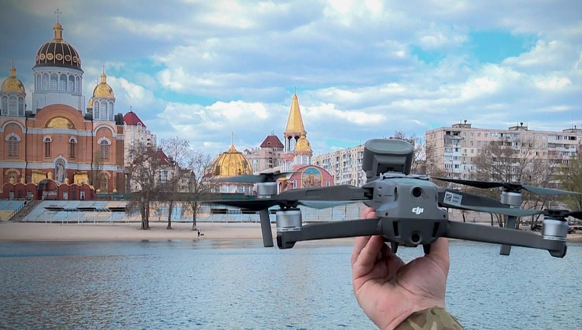 В Киеве полиция применила дроны для контроля карантина: видео