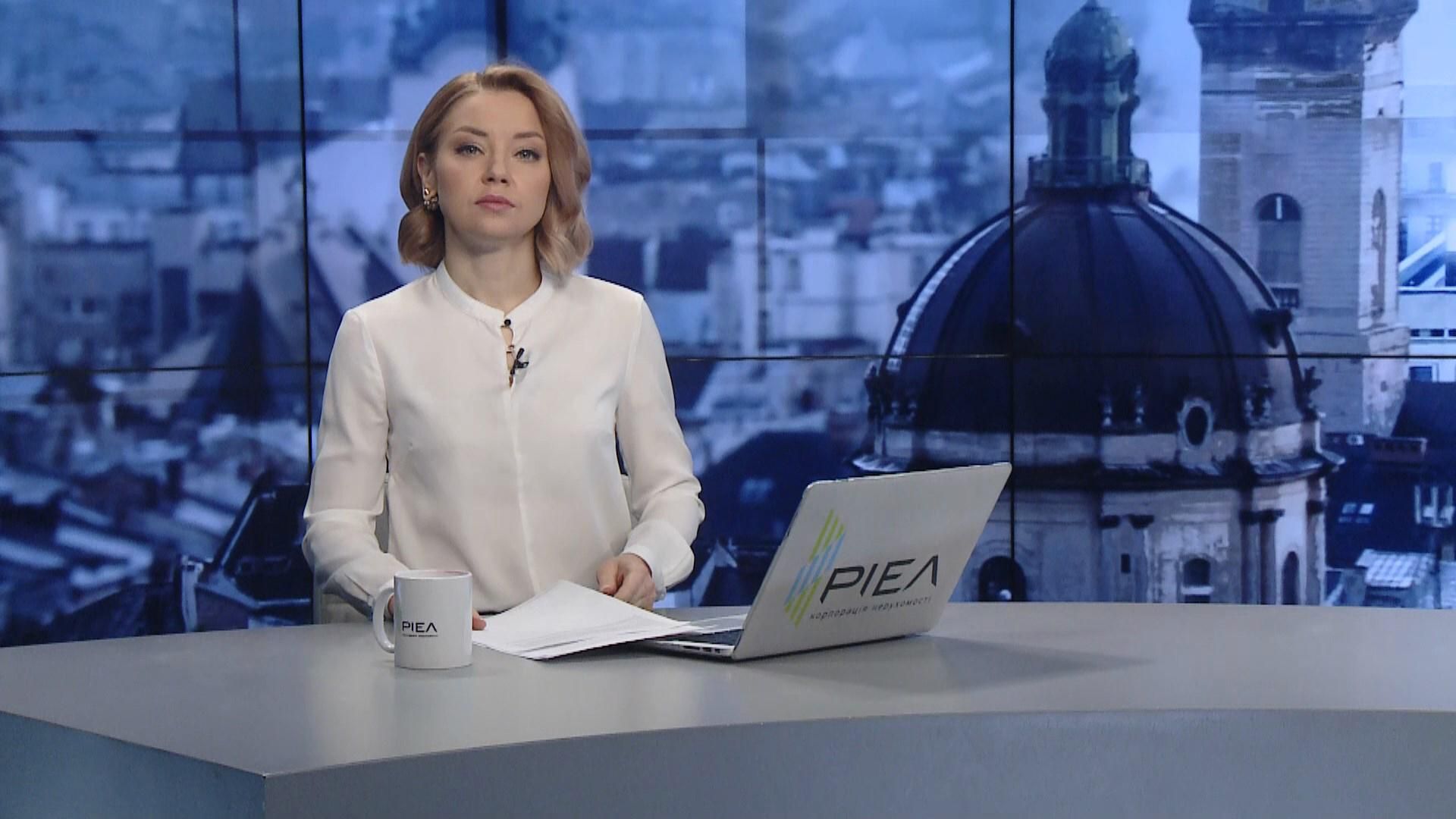 Выпуск новостей за 17:00: Смерть монаха Киево-Печерской лавры. Изменения в госбюджет Выпуск новостей за 17:00: Смерть монаха Киево-Печерской лавры. Изменения в госбюджет