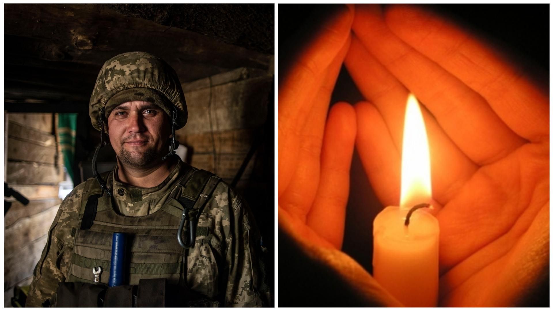 Леонід Скакуненко загинув на Донбасі 12.04.2020: що про нього відомо
