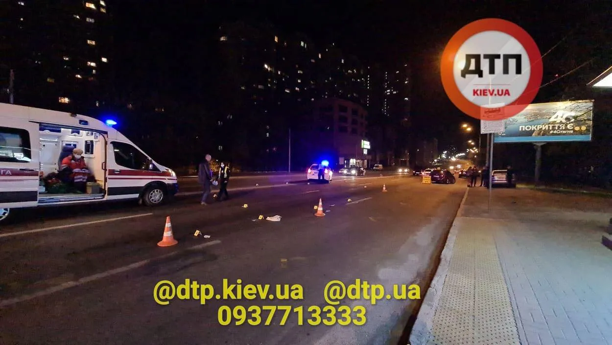 дтп київ мвс дтп київ мвс