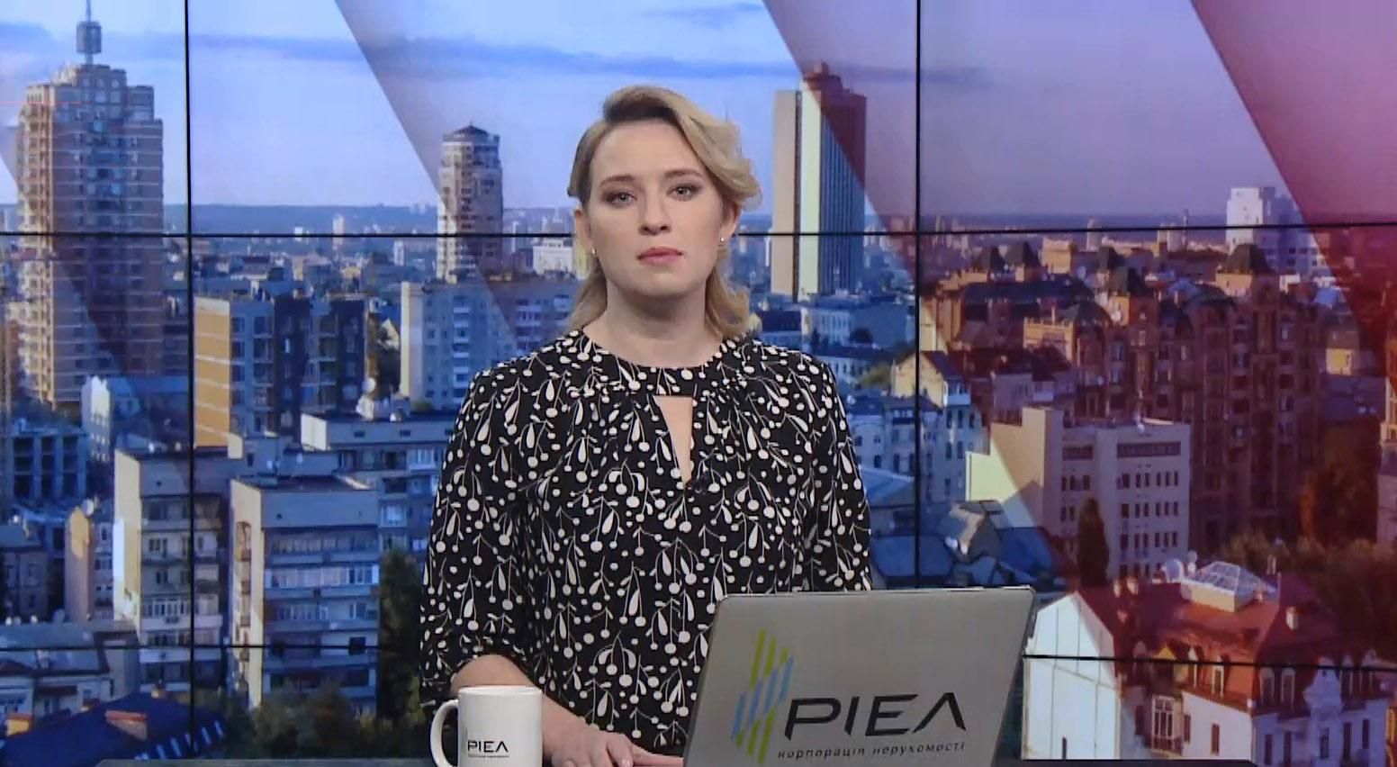 Выпуск новостей за 9:00: Потери на фронте. Смягчение карантина в Испании Выпуск новостей за 9:00: Потери на фронте. Смягчение карантина в Испании