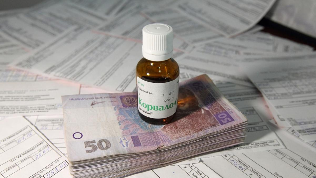 Столична комуналка: киян винищують як клас?