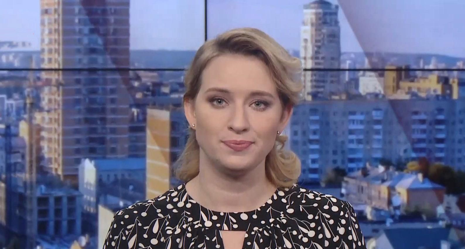 Випуск новин за 10:00: Нові дані про COVID-19. Пожежа у Чорнобилі Випуск новин за 10:00: Нові дані про COVID-19. Пожежа у Чорнобилі