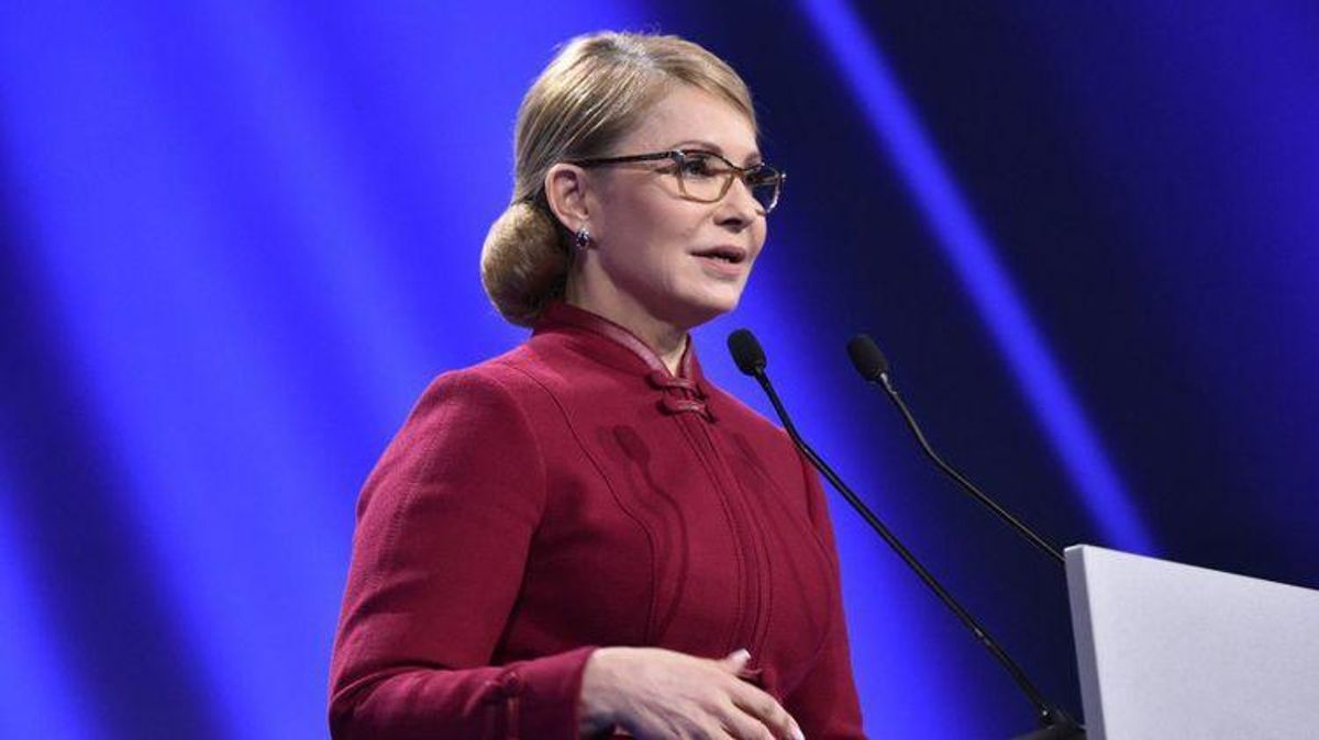 "Тому що непослідовна": що пообіцяла кандидат у президенти Тимошенко "Тому що непослідовна": що пообіцяла кандидат у президенти Тимошенко