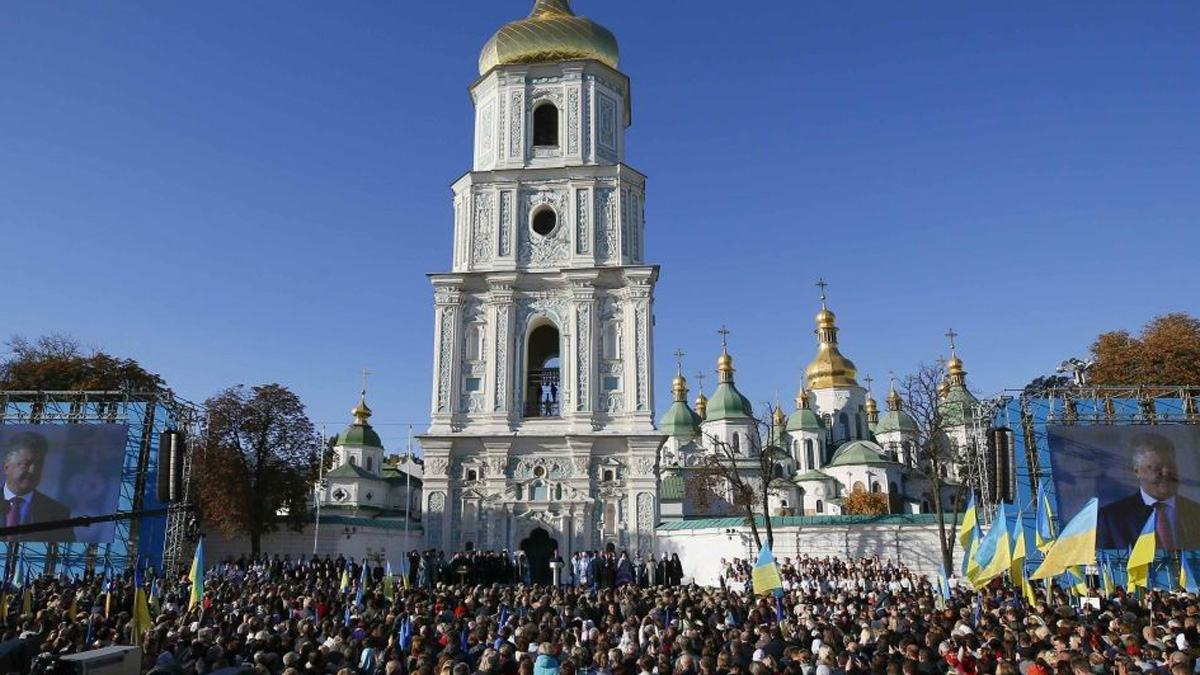 Флаги наших детей