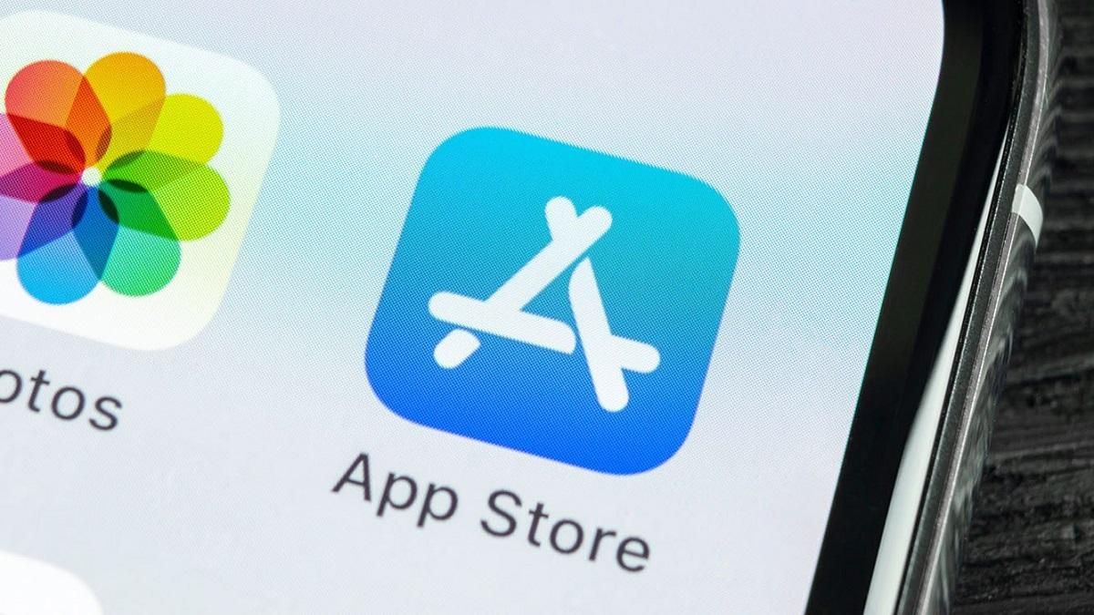 iOS 14 зможе запускати демо-версії додатків без їх встановлення iOS 14 зможе запускати демо-версії додатків без їх встановлення