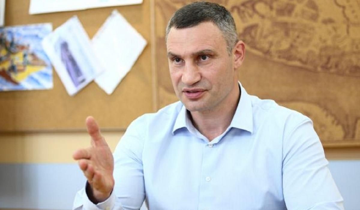 Вибори мера Києва 2020: за кого голосували б кияни - опитування Вибори мера Києва 2020: за кого голосували б кияни - опитування