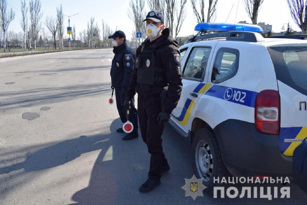 Нарушения правил карантина – статистика в Киеве на 13 апреля 2020 Нарушения правил карантина – статистика в Киеве на 13 апреля 2020