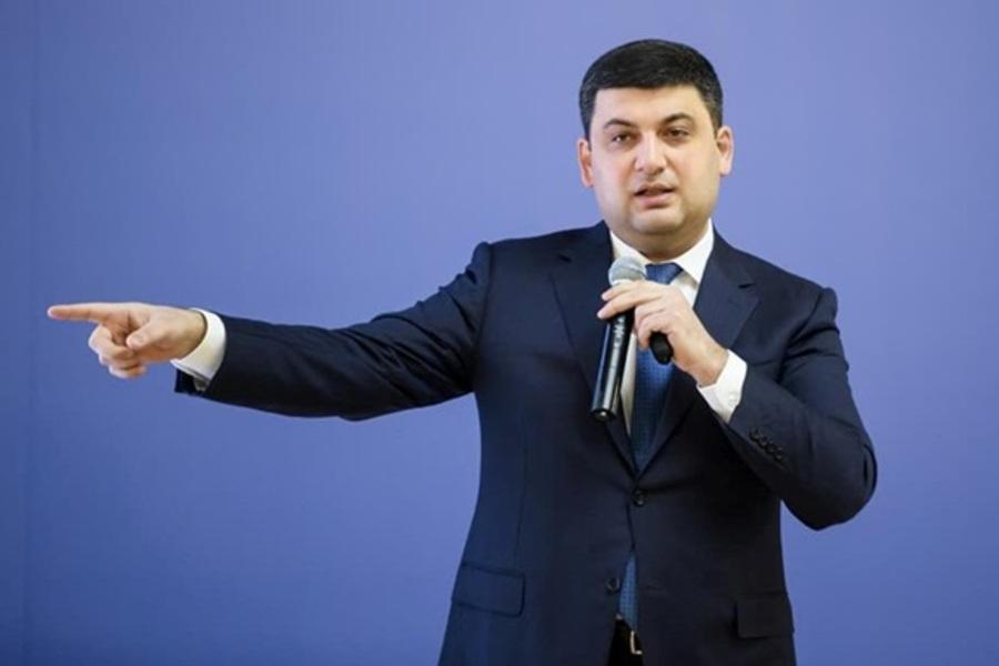 Гройсман идет в президенти?